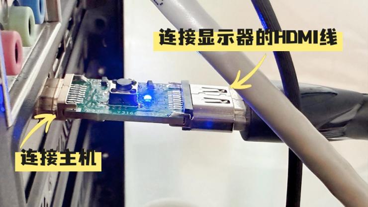 一文了解納祥科技TYPE-C、DP誘騙器方案
