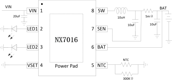納祥科技國產(chǎn)2A同步降壓單節(jié)充電芯片NX7016，高可靠性用于小型便攜設(shè)備