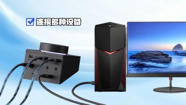 案例拆解：納祥科技智能拓展塢方案，9大接口4大快捷鍵