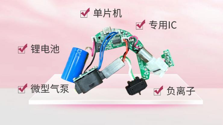 納祥科技客戶版精油按摩梳方案，集精油噴霧與護(hù)發(fā)按摩于一體
