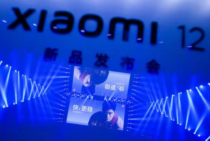 比亞迪電子襄助小米打造“快，更穩(wěn)”的新一代高端旗艦機！