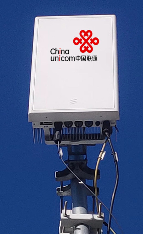 山東聯(lián)通攜手愛立信、vivo完成基于5G SA商用網(wǎng)絡(luò)的切片并發(fā)測試