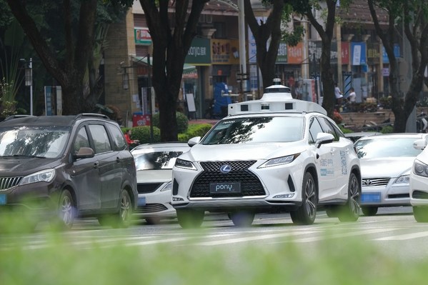 小馬智行將在南沙區(qū)投入商業(yè)化的自動駕駛出租車服務