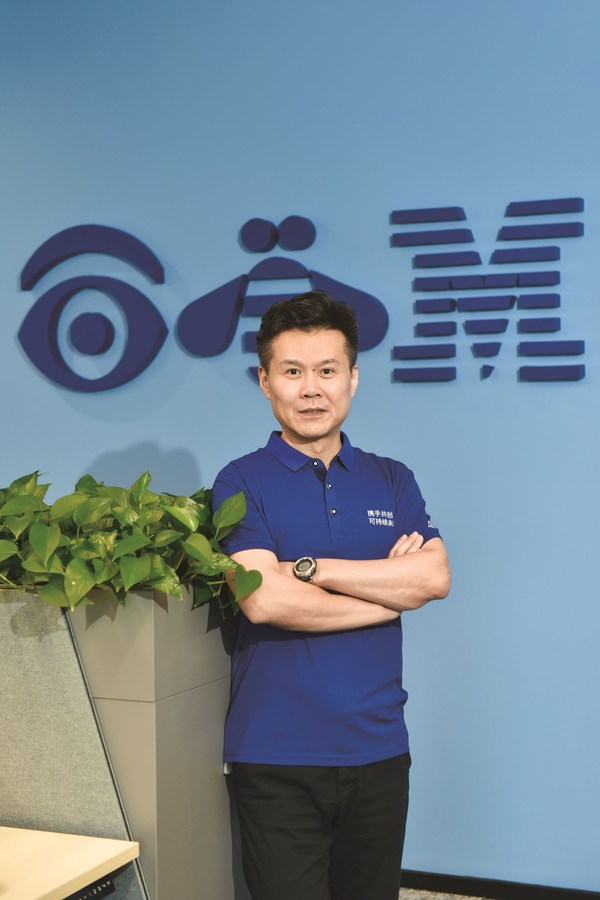 IBM?中華區(qū)董事?、總經(jīng)理陳旭東。圖? | 安森