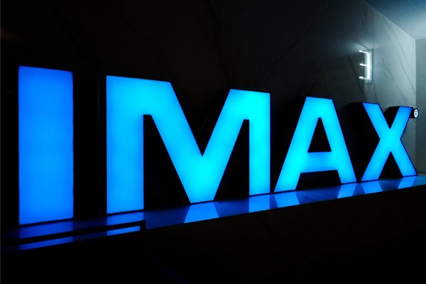 IMAX中國2022年暑期檔票房超3億元；亞馬遜云科技二度亮相中國國際服務(wù)貿(mào)易交易會