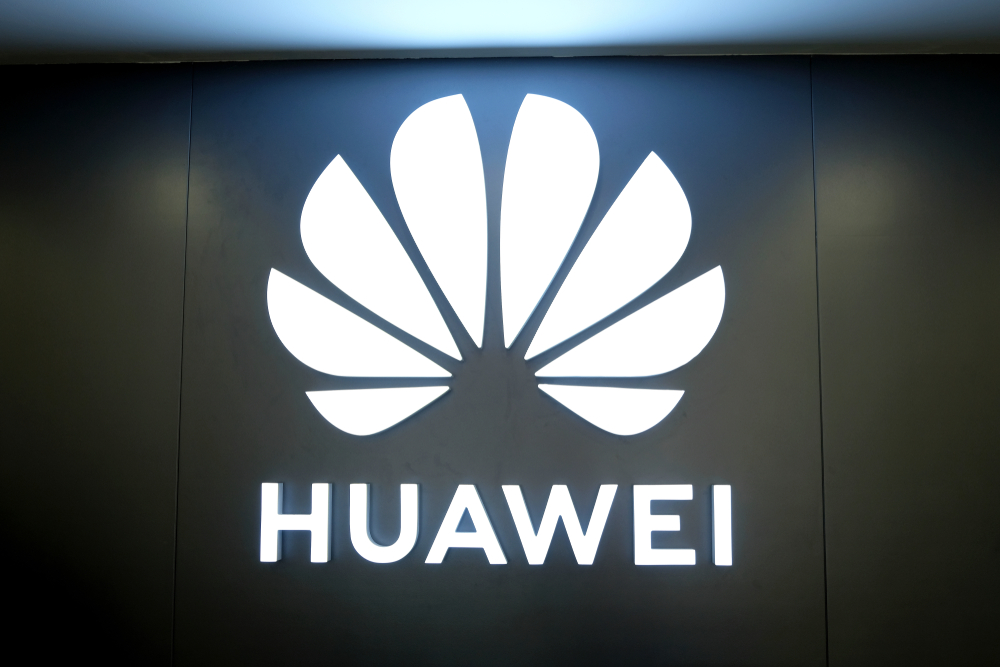 華為全聯(lián)接大會2022在迪拜舉辦；寒武紀新一代智能加速卡與浪潮AIStation完成適配認證