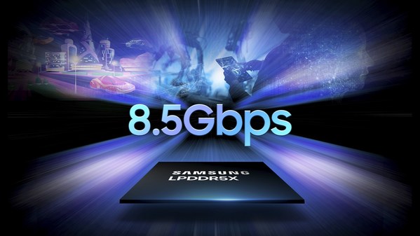三星LPDDR5X內(nèi)存運(yùn)行速度可達(dá)8.5 Gbps；樂高集團(tuán)選擇亞馬遜云科技為首選云服務(wù)供應(yīng)商