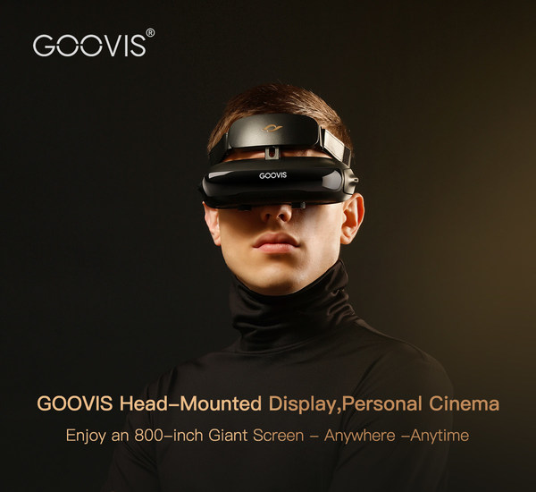 GOOVIS“第四屏”美好視覺 開拓全新市場