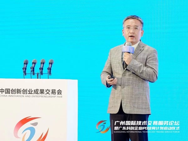 TUV萊茵大中華區(qū)培訓與咨詢服務副總經(jīng)理劉嘉峰發(fā)表《中德先進人才協(xié)同發(fā)展》主題演講