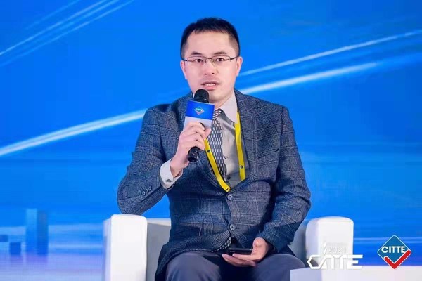 SGS通標標準技術服務有限公司南區(qū)總經理柯贊賢先生在中國檢驗檢測認證大會發(fā)言