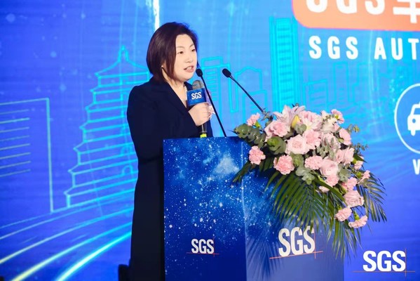 SGS中國區(qū)總裁郝金玉儀式現場致辭