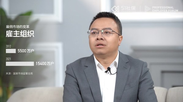 眾合云科創(chuàng)始人兼CEO分享現(xiàn)場