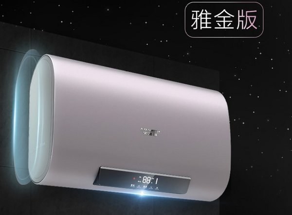 A.O.史密斯薄型速熱電熱水器開啟“靚麗浴時(shí)代” 小身材創(chuàng)造大能量