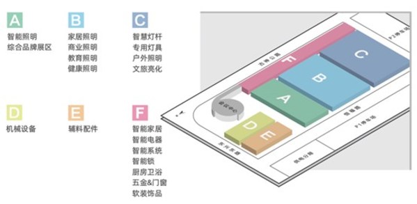 破局盛啟，第28屆古鎮(zhèn)燈博會新展期定于2022.9.25-28，雙線助力廠商無縫對接
