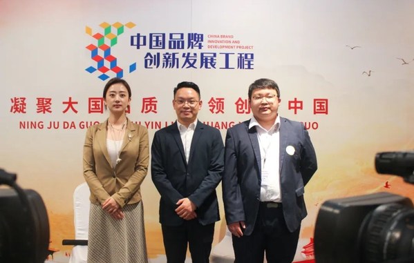 賽文思成功入選CCTV《大國創(chuàng)新》欄目，專注中國品牌出海營銷