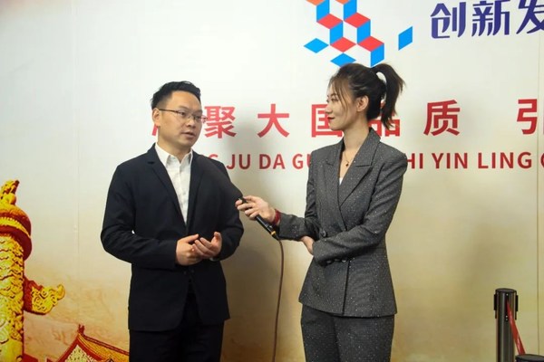 賽文思成功入選CCTV《大國創(chuàng)新》欄目，專注中國品牌出海營銷