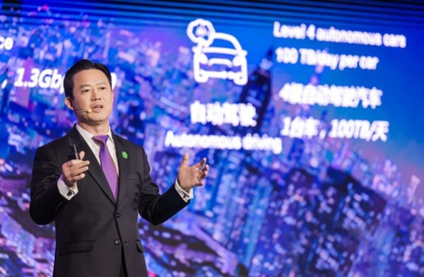 華為高級(jí)副總裁、華為數(shù)據(jù)中心能源軍團(tuán)CEO楊友桂