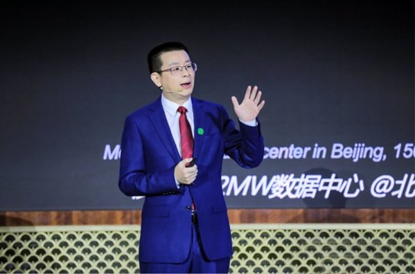 融合極簡(jiǎn) | 華為全新發(fā)布電力模塊3.0