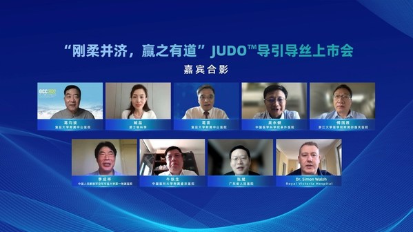 “剛?cè)岵?jì)，贏之有道”JUDO導(dǎo)引導(dǎo)絲上市會(huì)