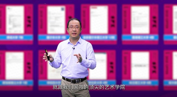 新東方發(fā)布藝術(shù)生海外留學(xué)新產(chǎn)品，為藝考生提供全方位藝術(shù)留學(xué)解決方案