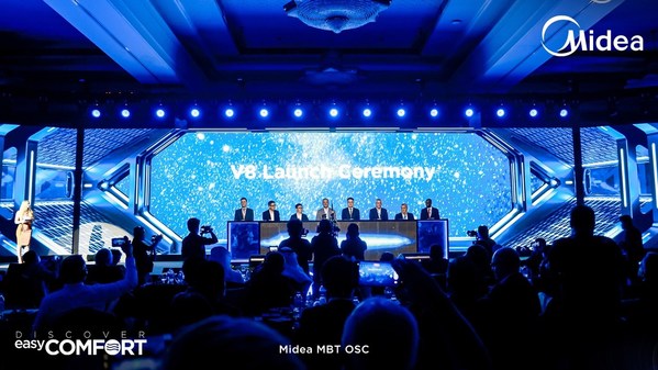 美的MDV8多聯(lián)機(jī)正式登陸海外市場，引領(lǐng)行業(yè)技術(shù)變革