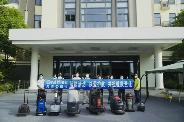 以愛護(hù)航，聯(lián)合抗疫 | 力奇清潔設(shè)備公益校園行