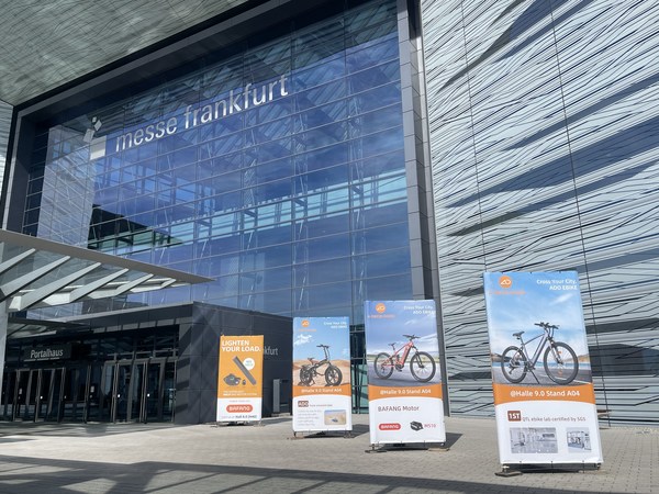 ADO在Eurobike2022 發(fā)布T系列及M系列產(chǎn)品，并正式啟動(dòng)低碳項(xiàng)目