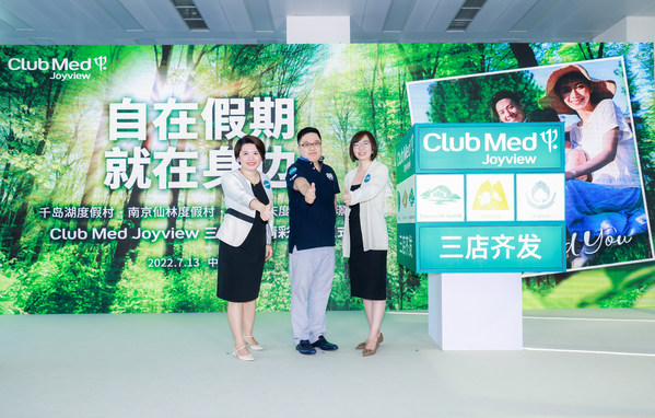 Club Med Joyview三店齊發(fā)精彩啟幕儀式現(xiàn)場，嘉賓從左至右分別為： Club Med大中華區(qū)開發(fā)拓展和資產(chǎn)管理副總裁 吳佳女士、復(fù)星旅文執(zhí)行總裁Club Med中國首席執(zhí)行官 徐秉璸先生、Club Med中國區(qū)市場營銷副總裁 郭鑫霆女士
