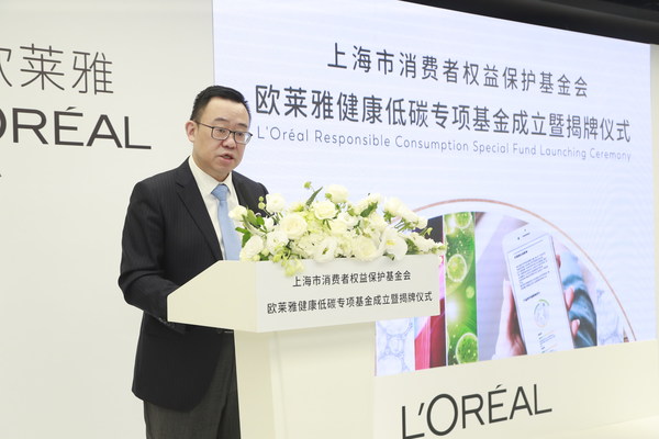 上海市消保基金會(huì)理事長(zhǎng)唐健盛發(fā)言