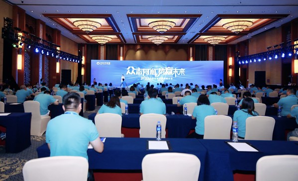 以數(shù)字化賦能 百世供應(yīng)鏈將全面鋪開B2B2C全能倉(cāng)