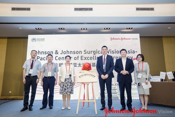 強生眼力健亞太培訓(xùn)中心于陜西省眼科醫(yī)院正式啟動
