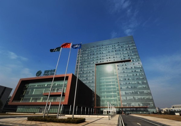 2022國際工程科技發(fā)展戰(zhàn)略高端論壇暨第七屆紫金論電國際學術(shù)研討會召開