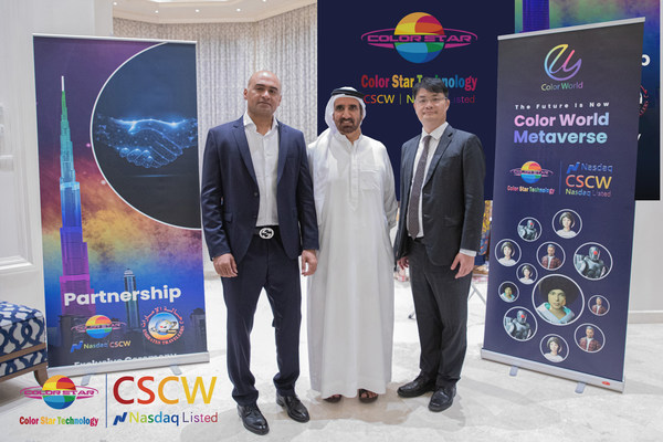 彩星科技與Emirates Travellers達(dá)成合作，國際政商名流出席