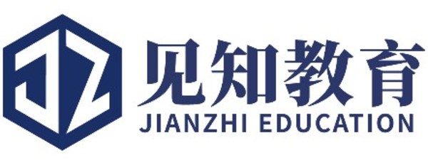 見(jiàn)知教育科技集團(tuán)有限公司宣布2500萬(wàn)美金首次公開(kāi)募股發(fā)行定價(jià)