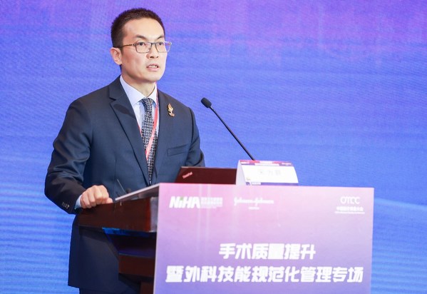 強(qiáng)生全球資深副總裁、強(qiáng)生中國(guó)區(qū)主席宋為群在項(xiàng)目啟動(dòng)儀式上致辭