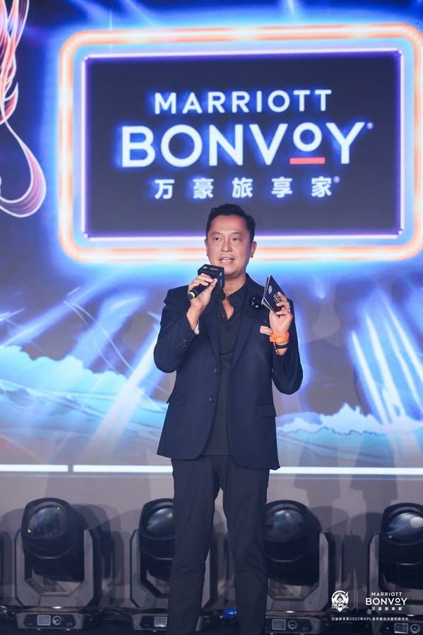 萬豪國際集團大中華區(qū)銷售及市場營銷副總裁吳子?先生致歡迎辭
