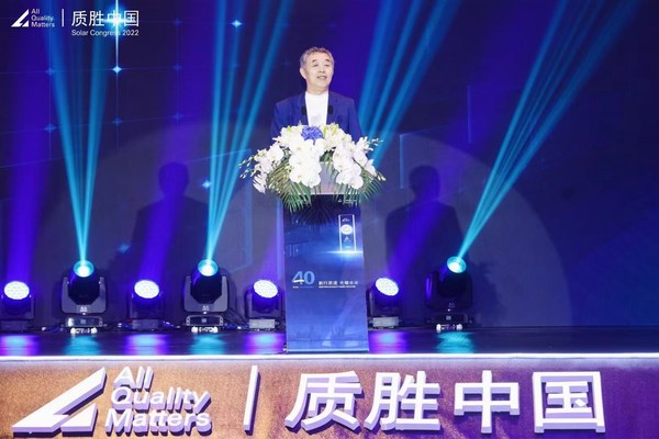 中國能源研究會常務(wù)理事、紅杉中國投資合伙人李俊峰