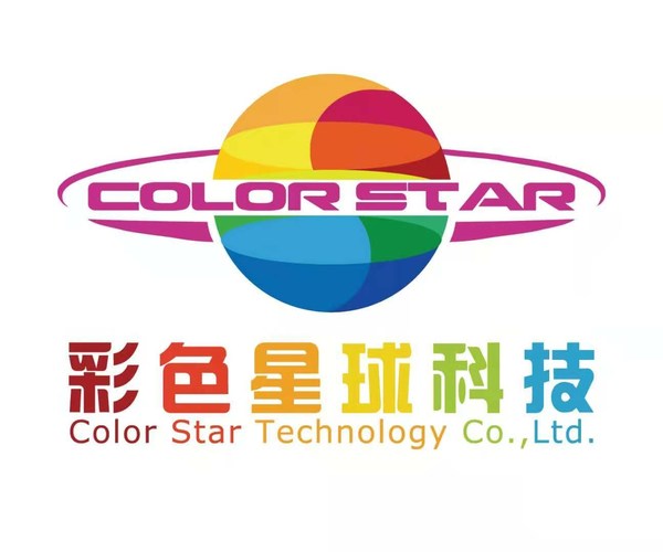 彩星科技出席元宇宙峰會，推廣NODO元宇宙手機(jī)