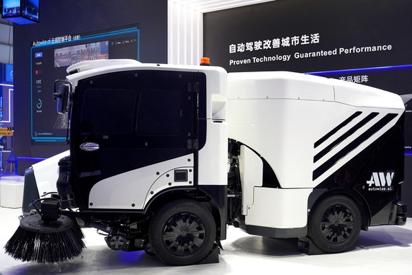 Autowise V3在2022世界人工智能大會(huì)上首發(fā)