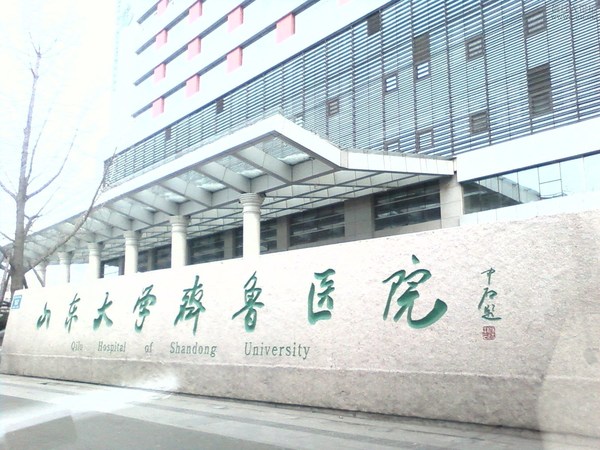 整合醫(yī)院信息集成平臺，齊魯醫(yī)院樹立了醫(yī)教研新標(biāo)桿