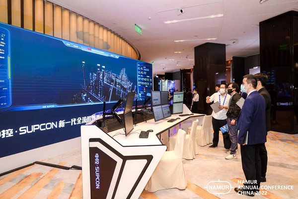 流程工業(yè)的技術盛宴 | 中控技術獨家贊助2022NAMUR中國年會