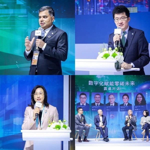 江森自控在第五屆進(jìn)博會現(xiàn)場舉辦“數(shù)字化賦能零碳未來”主題演講與專題討論會