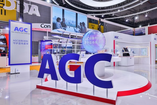 AGC集團攜領(lǐng)先材料創(chuàng)新成果連續(xù)第五年參展進博會