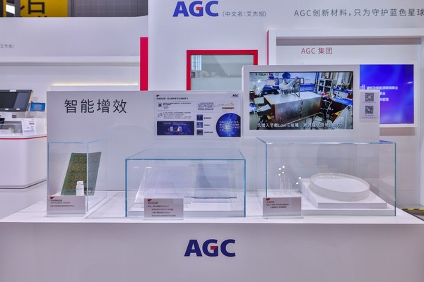 堅定中國承諾，AGC集團攜領(lǐng)先材料創(chuàng)新成果連續(xù)第五年參展進博會