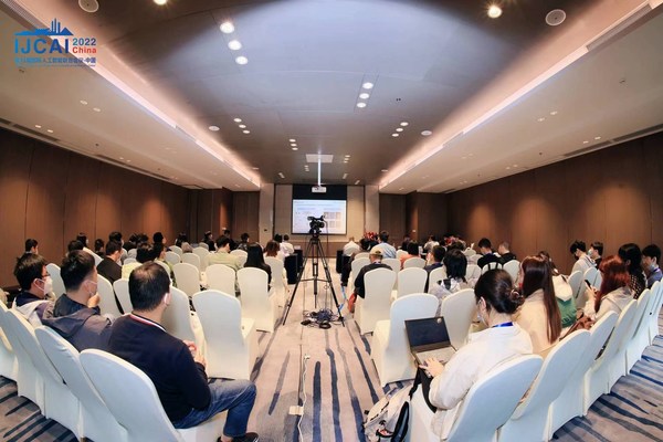 聚焦隱私保護AI，IJCAI2022China隱私計算與聯(lián)邦學(xué)習(xí)論壇順利召開