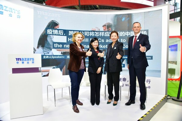 海格集團(tuán)亞太區(qū)高級副總裁Sophie Breton女士參與進(jìn)博會主題論壇