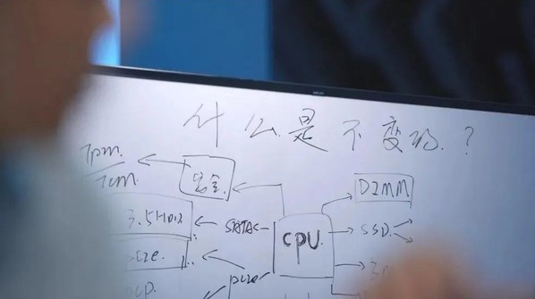 邊緣計(jì)算產(chǎn)業(yè)爆發(fā)，攔路虎被拿下