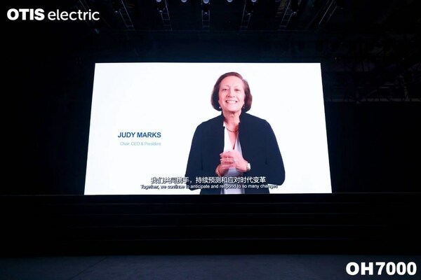 奧的斯主席、首席執(zhí)行官兼總裁Judy Marks發(fā)表視頻致辭