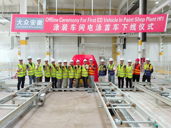 大眾安徽汽車工廠成功投槽，立邦全球化技術(shù)在中國落地[1]