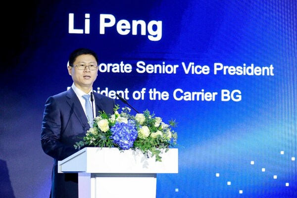 華為運(yùn)營(yíng)商BG總裁李鵬發(fā)表主題演講